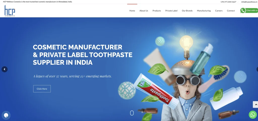 HCPウェルネスウェブサイト - インドのフェイシャルマスクメーカートップ8（2026年） - Zicail