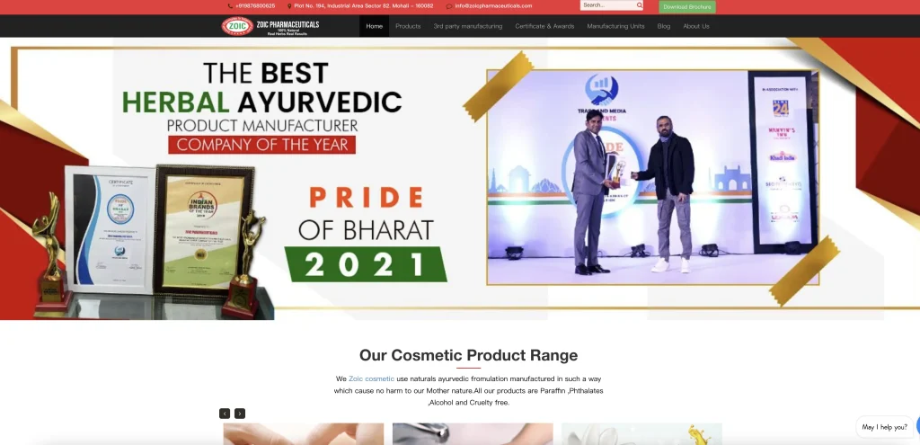 ゾイック化粧品ウェブサイト - インドのフェイシャルマスクメーカートップ8（2026年） - Zicail